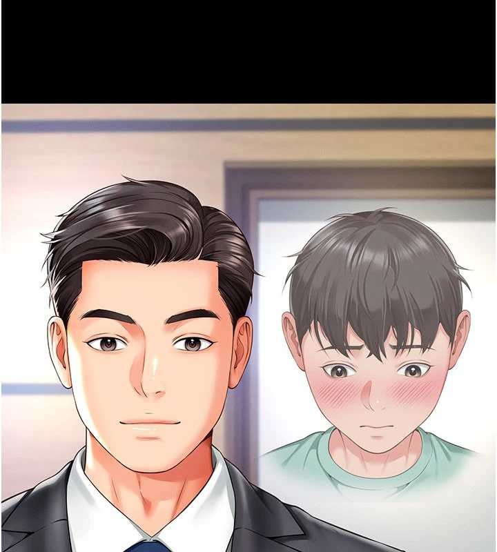 越線諮詢，第2話-我來填滿你老婆，第 60 页