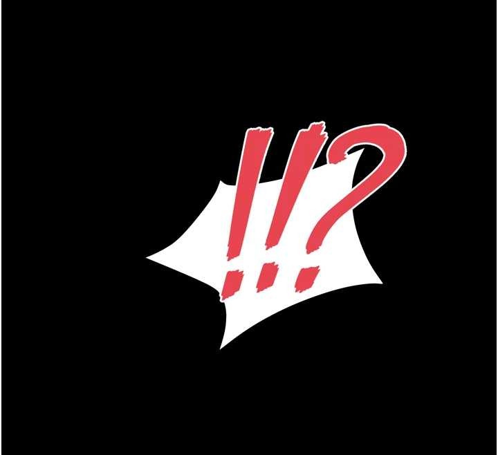 越線諮詢，第3話-夾緊小穴不讓你走♥，第 49 页