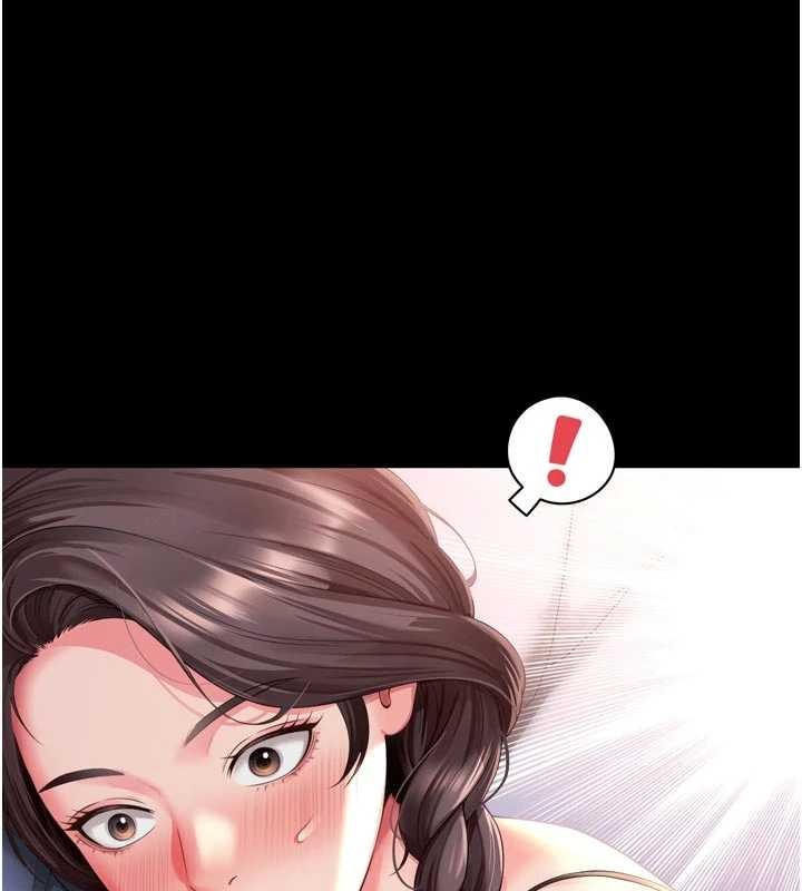越線諮詢，第3話-夾緊小穴不讓你走♥，第 8 页