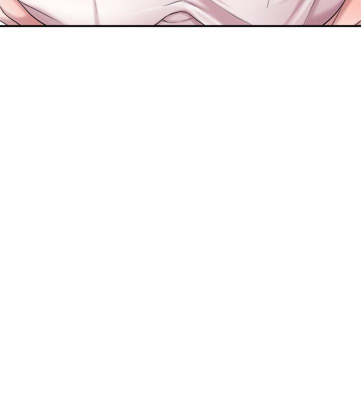幸福督市，第7話-老師，幫我按摩胸部，第 40 页