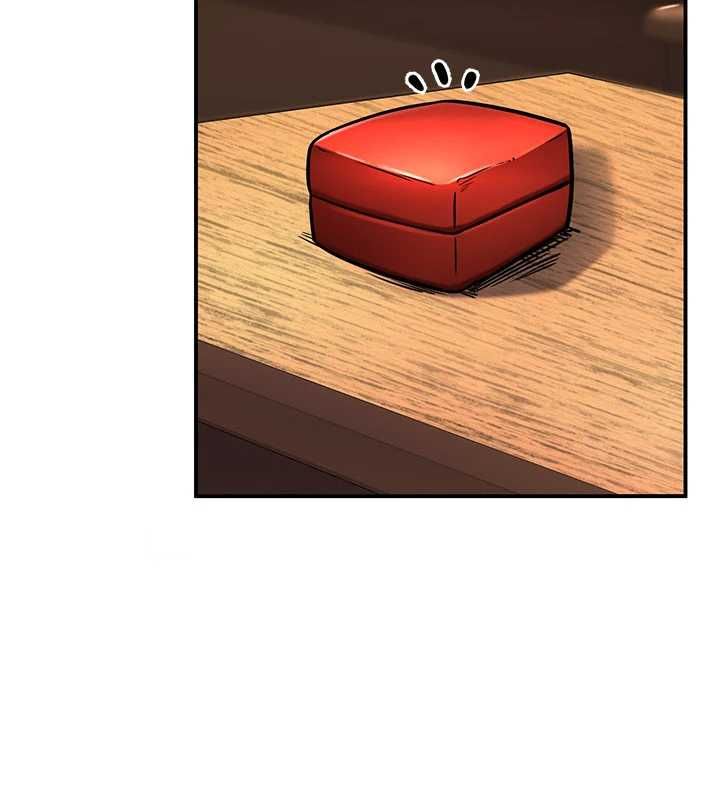 這一世我要開後宮，第3話-子宮貫穿交配術，第 44 页