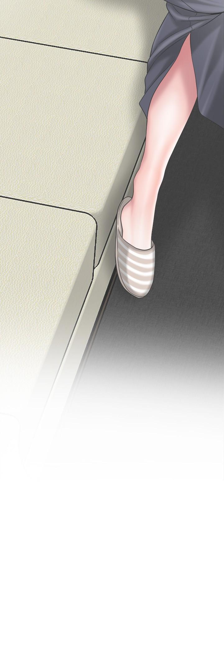 幸福督市，第8話-美珠姐是乳牛的化身，第 3 页