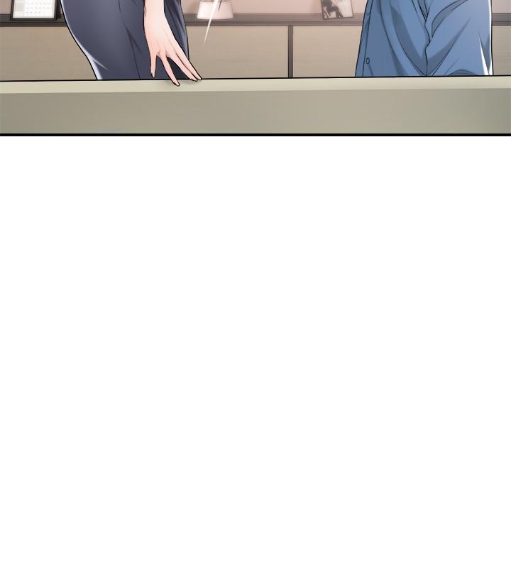 幸福督市，第8話-美珠姐是乳牛的化身，第 15 页