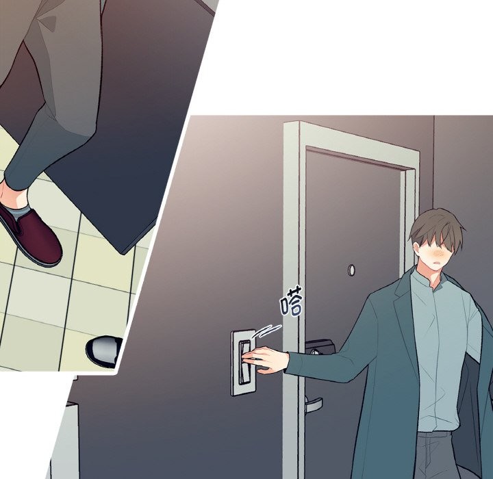這都什麽事兒啊？，第2話，第 49 页