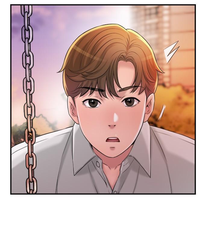 幸福督市，第11話-頂到之前沒碰過的深處了，第 28 页