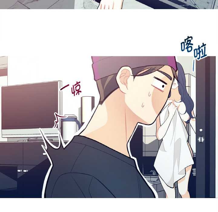 這都什麽事兒啊？，第14話，第 69 页