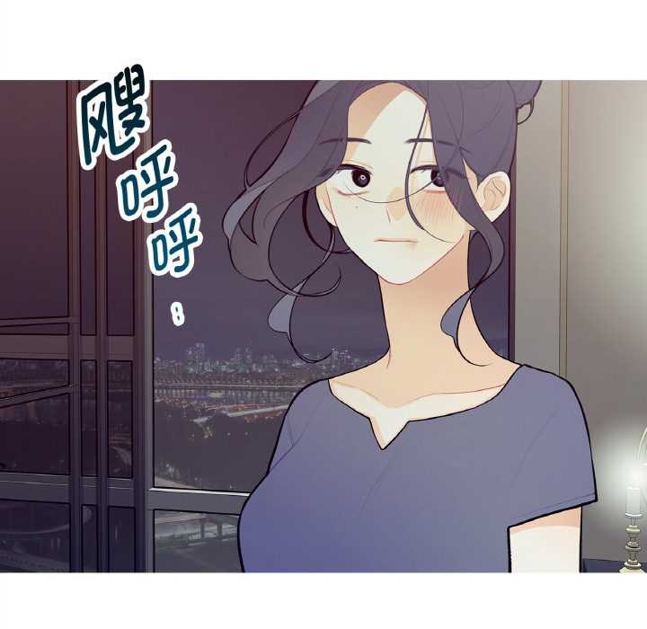 這都什麽事兒啊？，第18話，第 22 页