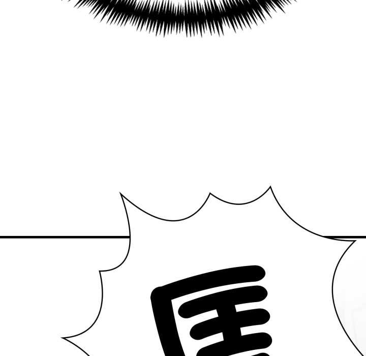 重生險境，第1話，第 123 页