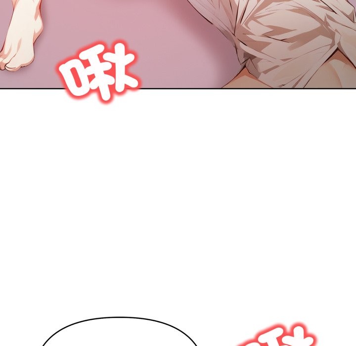 重生險境，第7話，第 65 页