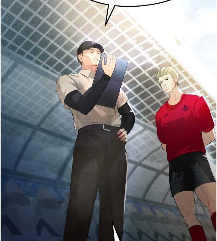 足球型男脫單指南，第2話-累積點數的唯一方法，第 34 页