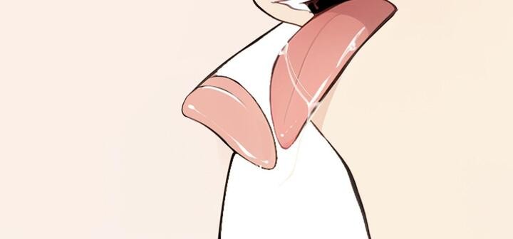 愛上按摩師，第11話，第 246 页