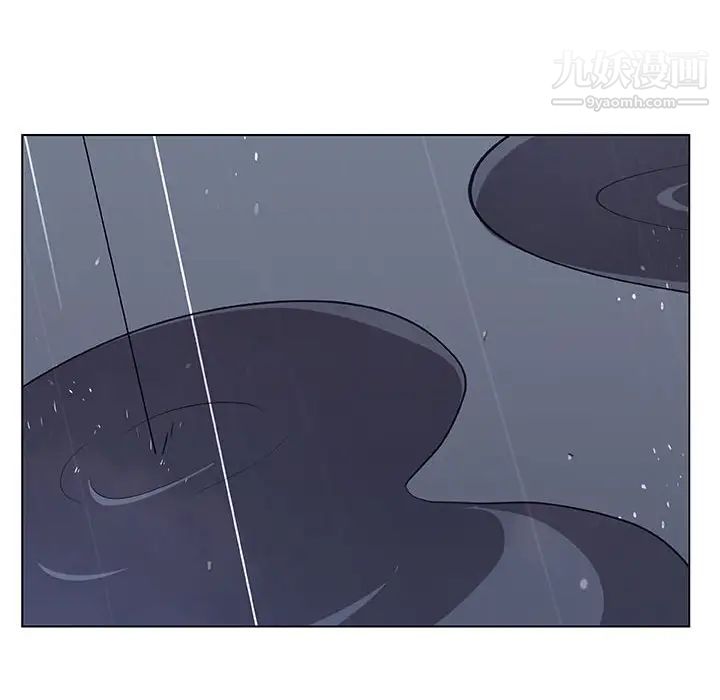 与上司的密约，第41話，第 64 页