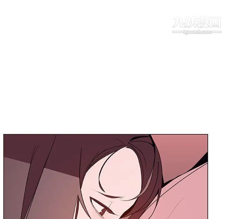 与上司的密约，第51話，第 131 页